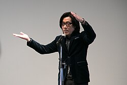 Goro Kishitani