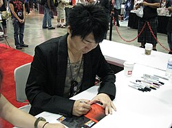 Katsuyuki Konishi