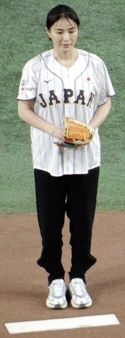 Haruka Igawa