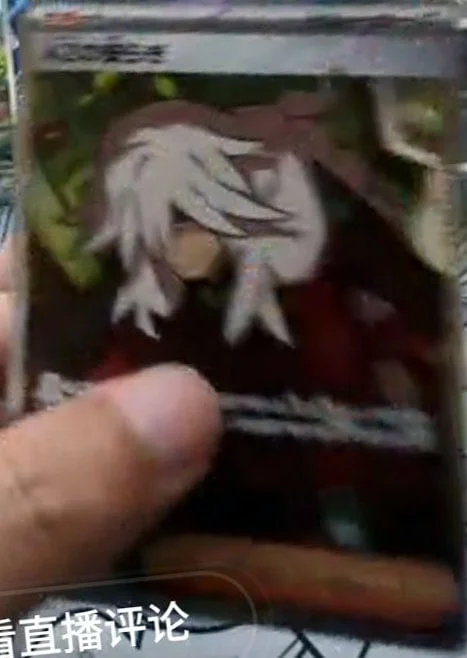 AZ SIR