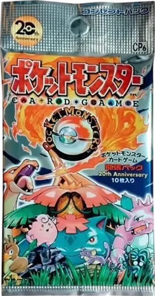 XY BREAK 확장팩 BASE PACK 20th Anniversary