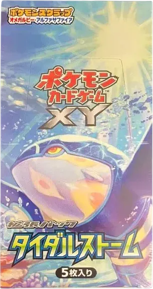 XY 확장팩 타이달스톰