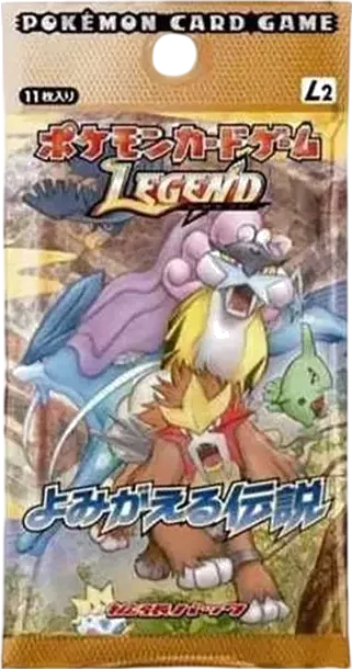 LEGEND 부활하는 전설