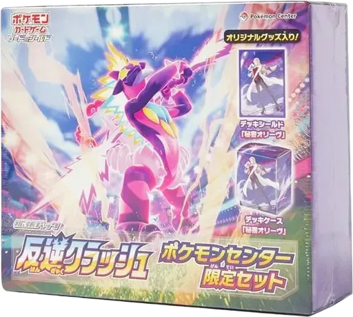 rebellion crash booster box | Authentic Japanese Pokmon TCG products May differ slightly from actual product Rebellion Crash Booster Pack |