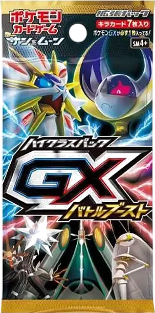 GX 스타트 덱