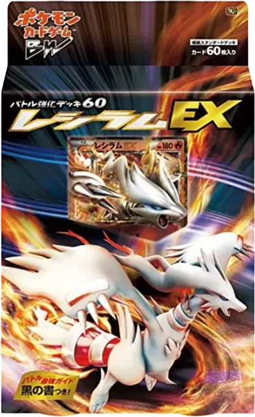 BW 배틀강화덱60 레시라무EX