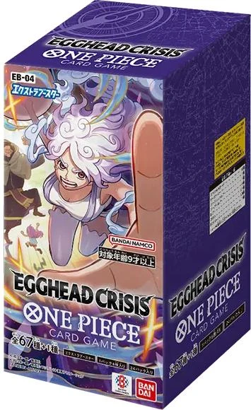 EGGHEAD CRISIS (일본판) (영문판)