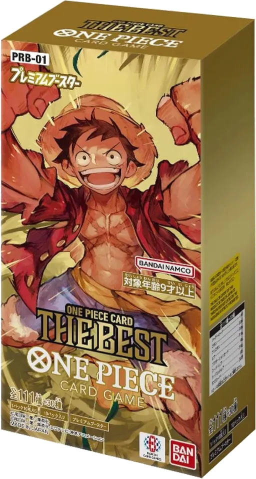 THE BEST (일본판)