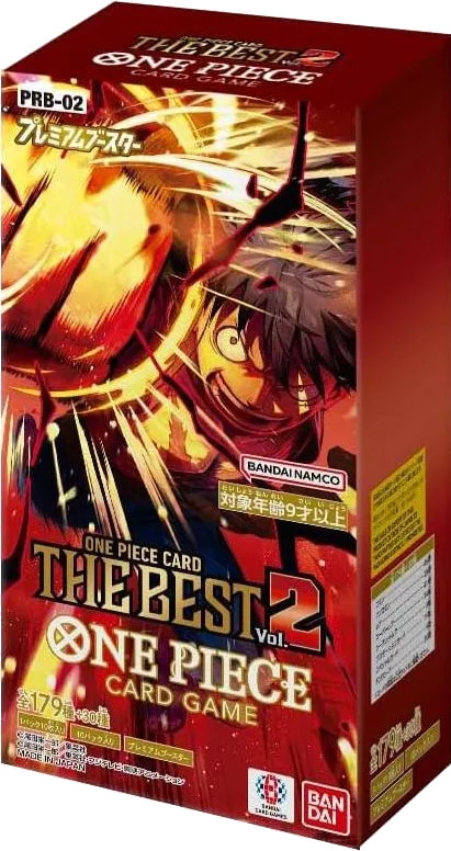THE BEST vol.2 (일본판)