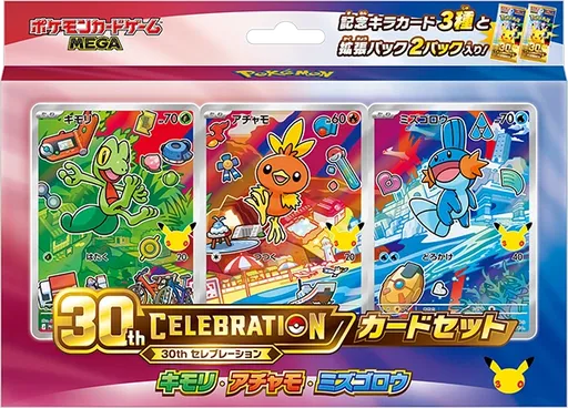 30th CELEBRATION 카드 세트 나무지기 & 아차모 & 물짱이