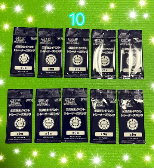 2023년 공인 자주대회 트레이너 팩