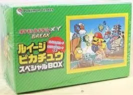 Luigi 피카츄 스페셜 박스