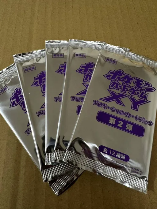 XY 포켓몬카드 짐 프로모 카드팩 2