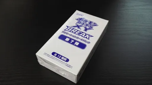 XY 포켓몬카드 짐 프로모 카드팩 7