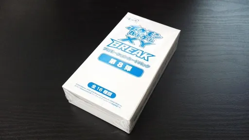 XY 포켓몬카드 짐 프로모 카드팩 8