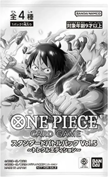 스탠다드 배틀 팩 Vol.5