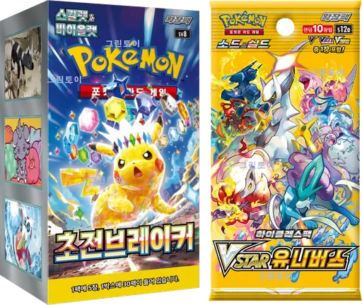 VSTAR 유니버스