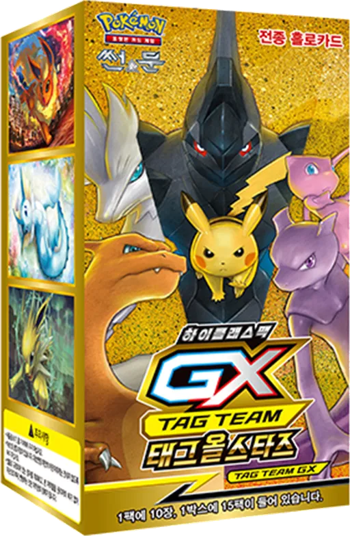 TAG TEAM GX 태그올스타즈
