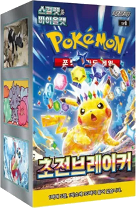 삼삼드래 덱