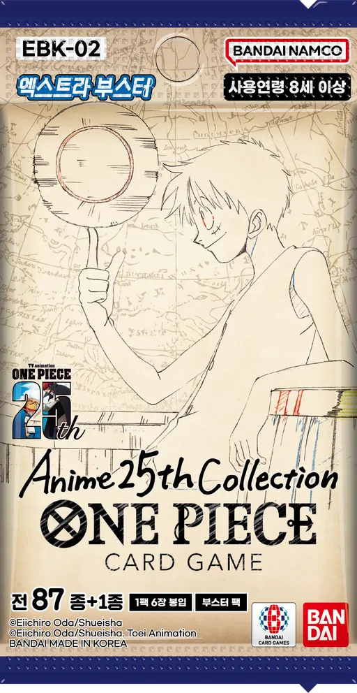 Anime 25th Collection
