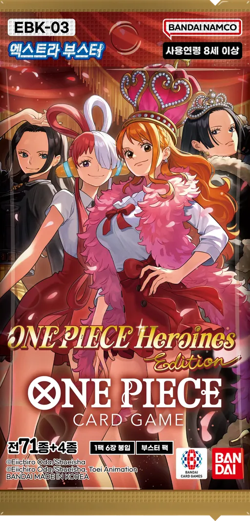 ONE PIECE Heroines Edition