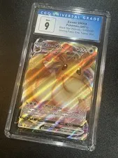 Shining Fates